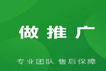 sem竞价推广托管实战案例：助力企业实现品牌升级